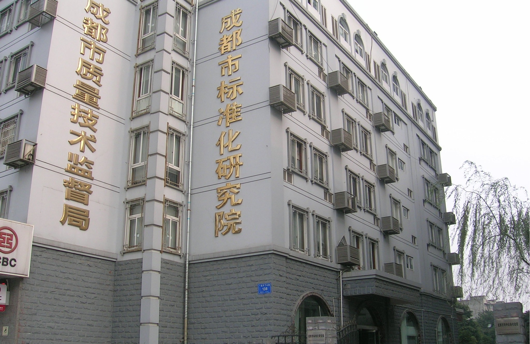 &#31859;&#20848;&#23448;&#26041;&#32593;&#39029;&#29256;&#45;&#31859;&#20848;&#77;&#105;&#76;&#97;&#110;&#40;&#20013;&#22269;&#41;