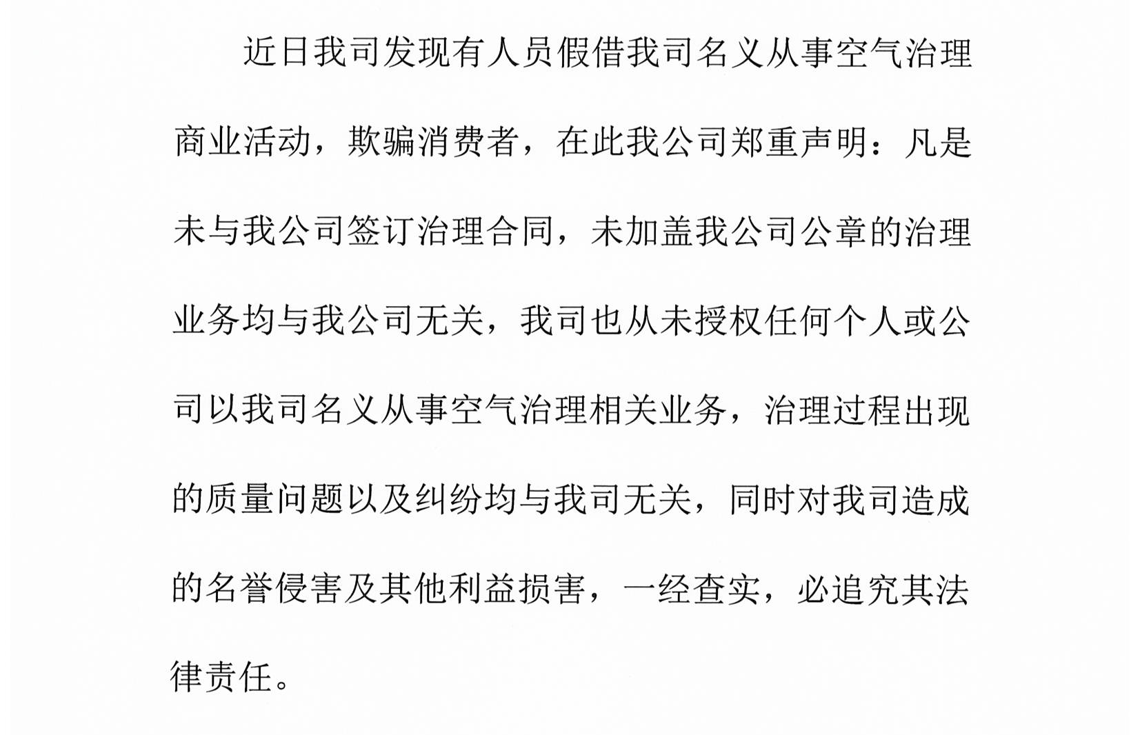 &#31859;&#20848;&#23448;&#26041;&#32593;&#39029;&#29256;&#45;&#31859;&#20848;&#77;&#105;&#76;&#97;&#110;&#40;&#20013;&#22269;&#41;