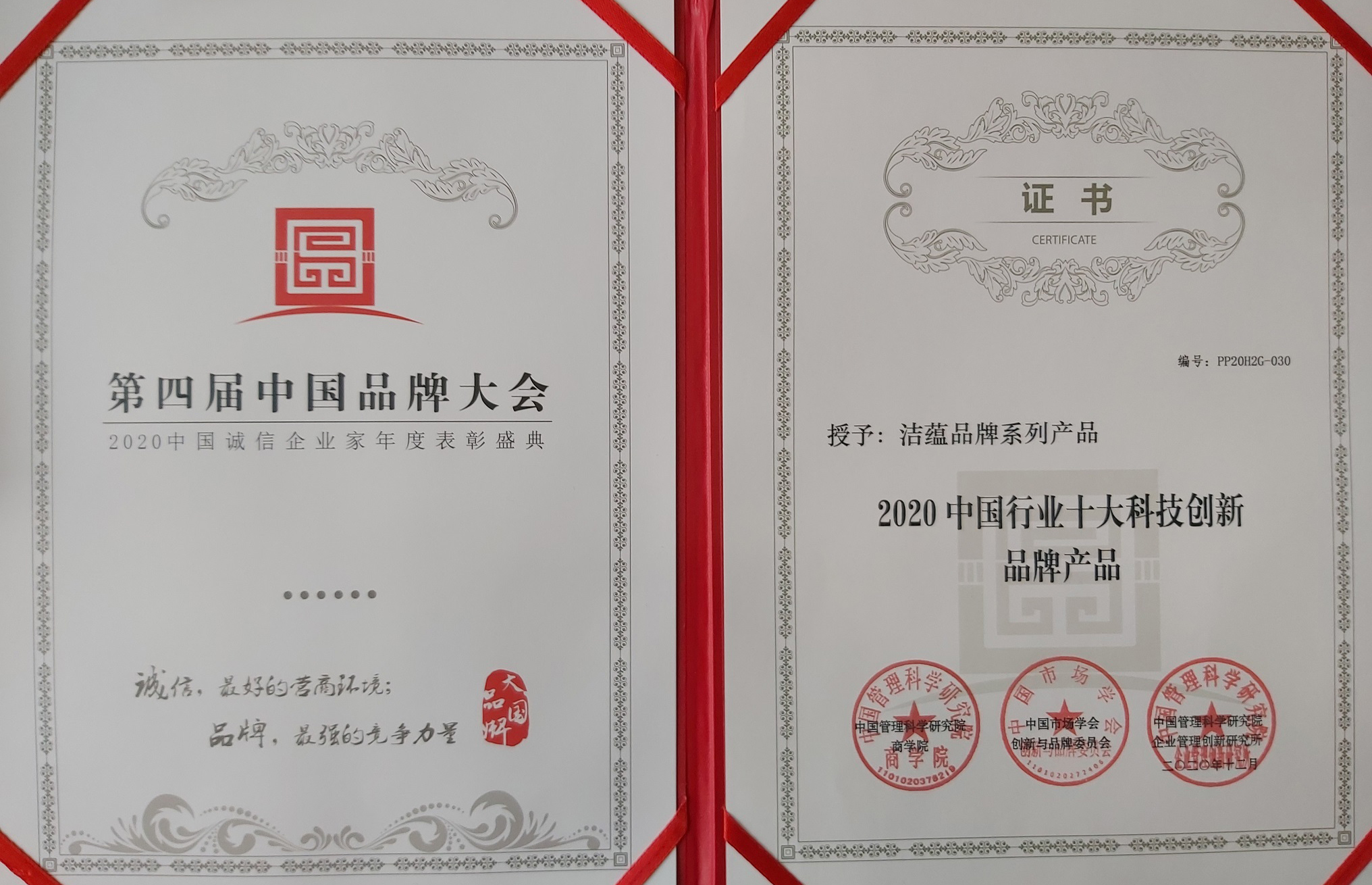 &#31859;&#20848;&#23448;&#26041;&#32593;&#39029;&#29256;&#45;&#31859;&#20848;&#77;&#105;&#76;&#97;&#110;&#40;&#20013;&#22269;&#41;