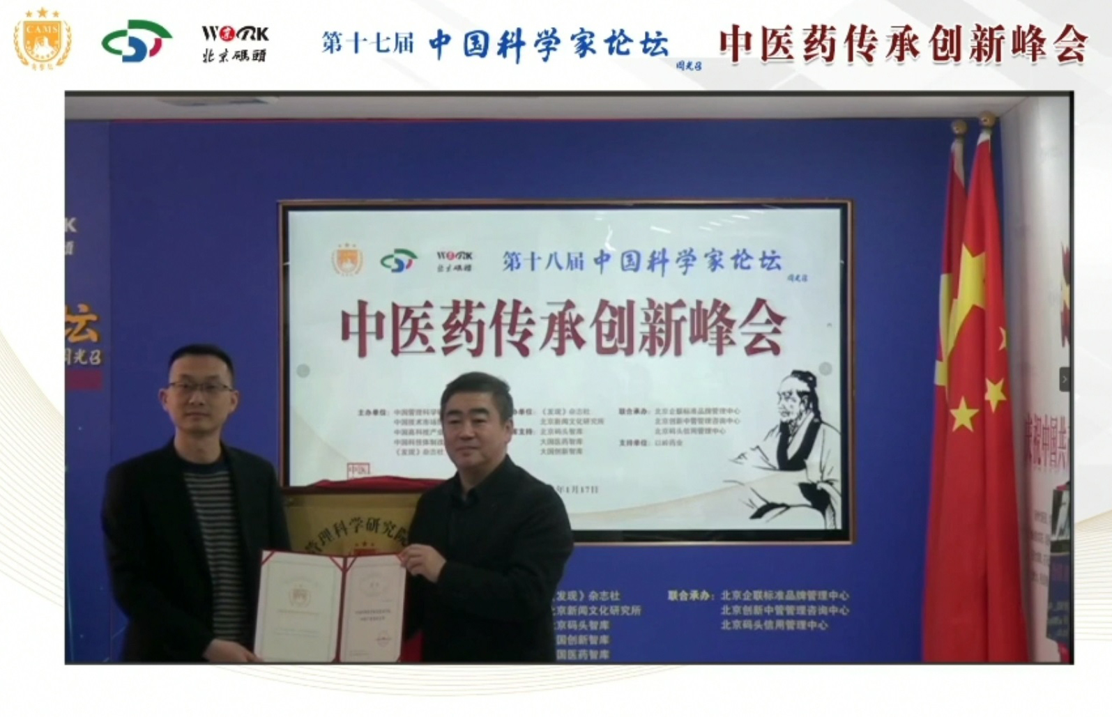 &#31859;&#20848;&#23448;&#26041;&#32593;&#39029;&#29256;&#45;&#31859;&#20848;&#77;&#105;&#76;&#97;&#110;&#40;&#20013;&#22269;&#41;