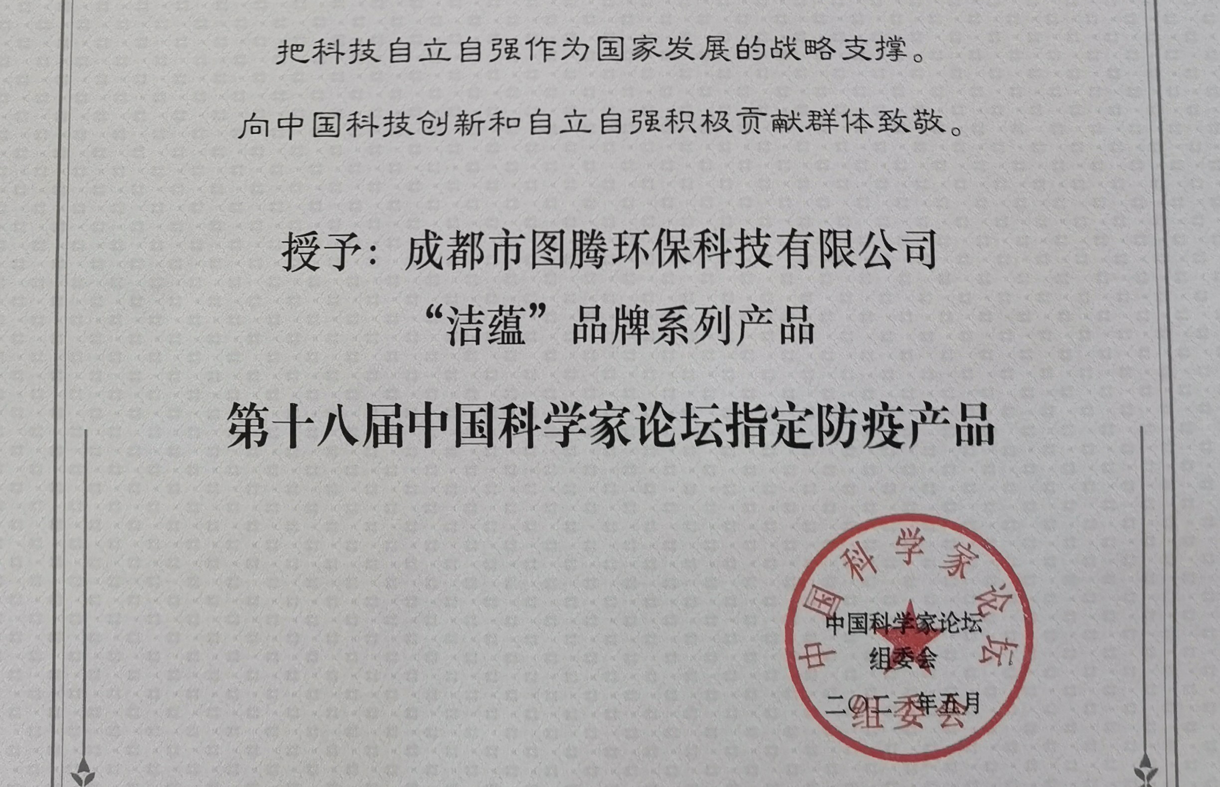 &#31859;&#20848;&#23448;&#26041;&#32593;&#39029;&#29256;&#45;&#31859;&#20848;&#77;&#105;&#76;&#97;&#110;&#40;&#20013;&#22269;&#41;